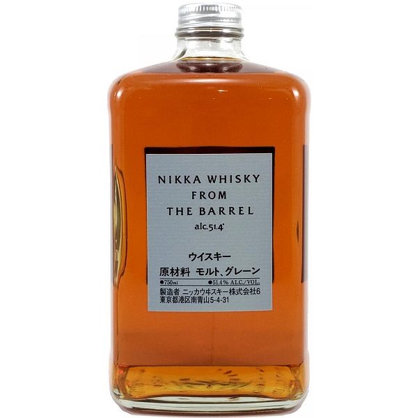 Nikka Whisky From The Barrel Japanese Whisky